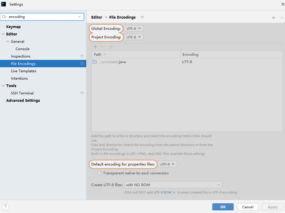 IntelliJ IDEA Maven 编译输出乱码问题解决方案